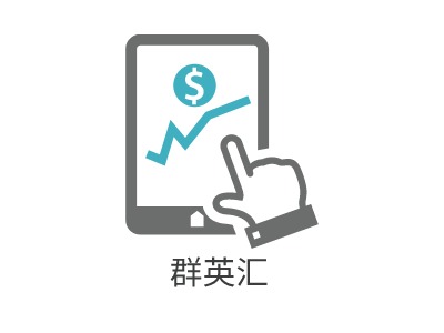 群英汇LOGO设计