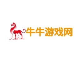 牛牛游戏网公司logo设计