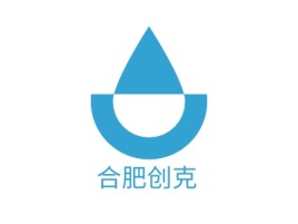 合肥创克公司logo设计