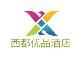 赤峰西都优品酒店名宿logo设计