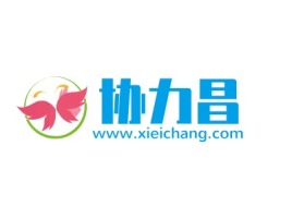 协力昌公司logo设计