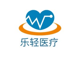 河南乐轻医疗门店logo标志设计