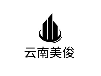 云南美俊LOGO设计