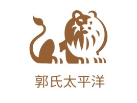 郭氏太平洋品牌logo设计
