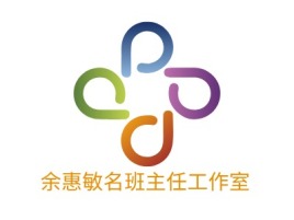 余惠敏名班主任工作室logo标志设计