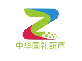 中华国礼葫芦logo标志设计