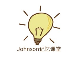 Johnson记忆课堂logo标志设计