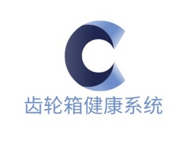 黑龙江齿轮箱健康系统公司logo设计