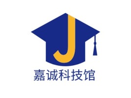 嘉诚科技馆logo标志设计