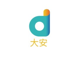 天津大安公司logo设计