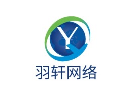 羽轩网络公司logo设计