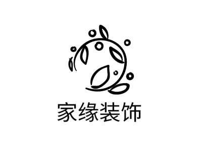 家缘装饰LOGO设计