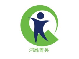 鸿雁菁英logo标志设计