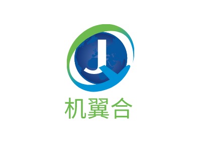 机翼合LOGO设计