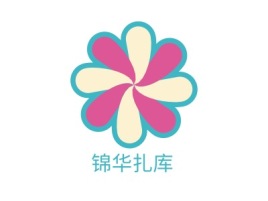 江苏锦华扎库企业标志设计