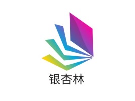 银杏林logo标志设计