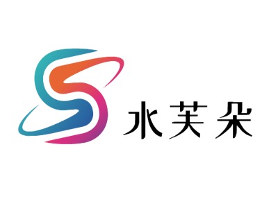水芙朵LOGO設(shè)計