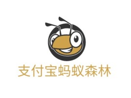 支付宝蚂蚁森林公司logo设计