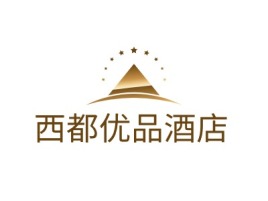 西都优品酒店名宿logo设计
