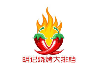 烧烤logo素材大排档图片