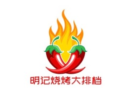 明记烧烤大排档品牌logo设计