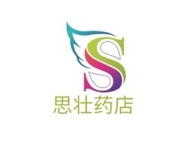 思壮药店门店logo设计