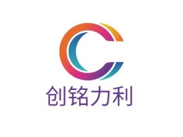 贵州创铭力利企业标志设计