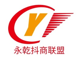 永乾抖商联盟公司logo设计
