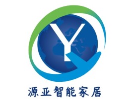源亚智能家居公司logo设计