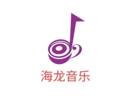 包头海龙音乐logo标志设计