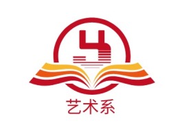 湖北艺术系logo标志设计