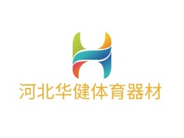 河北华健体育器材logo标志设计
