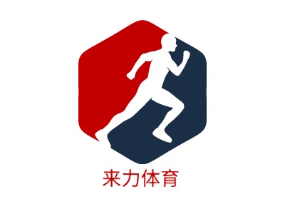 来力体育logo设计