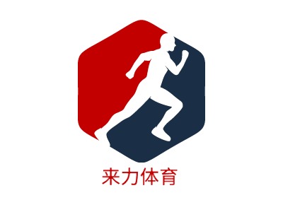 來力體育LOGO設(shè)計