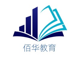 佰华教育logo标志设计