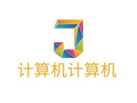陕西计算机计算机公司logo设计