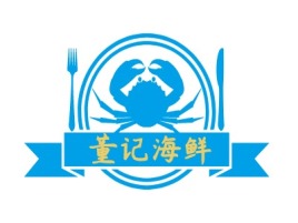 江苏董记海鲜品牌logo设计