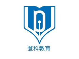 登科教育logo标志设计