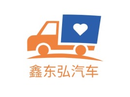 鑫东弘汽车公司logo设计