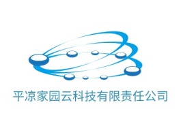 甘肃平凉家园云科技有限责任公司公司logo设计