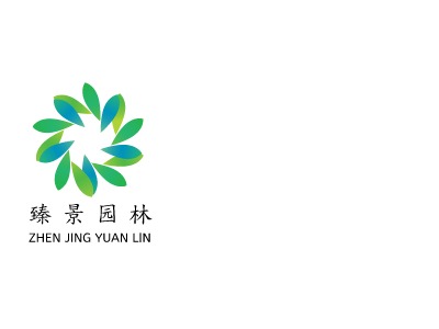 臻 景 园 林LOGO设计