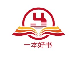 一本好书logo标志设计