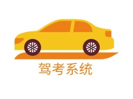 驾考系统公司logo设计