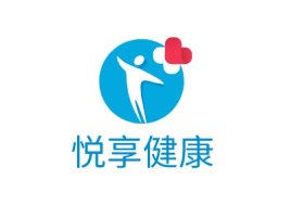湖北悦享健康公司logo设计