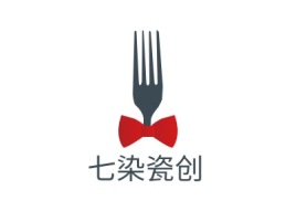 江西七染瓷创店铺标志设计