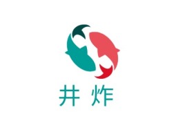 井記炸魚品牌logo设计