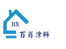 BX企业标志设计