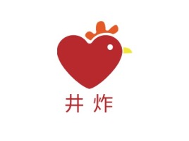 河北井記炸魚品牌logo设计