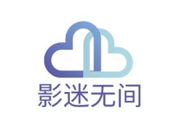 影迷无间公司logo设计