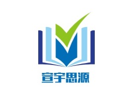 宣宇思源logo标志设计